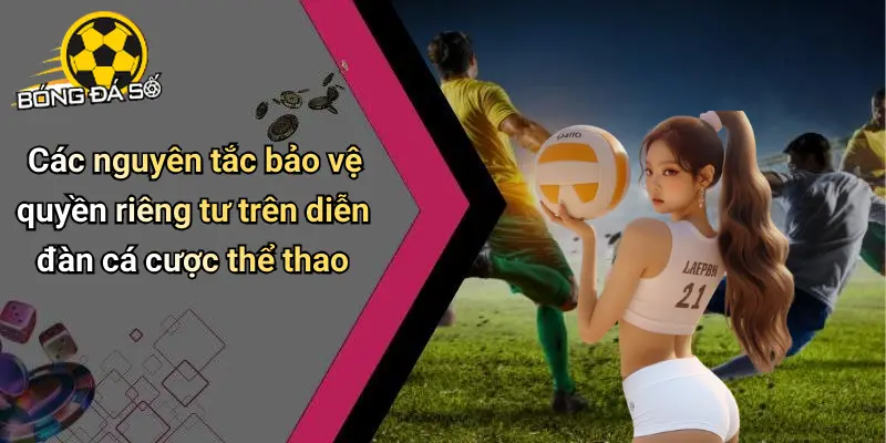 Quyền Riêng Tư